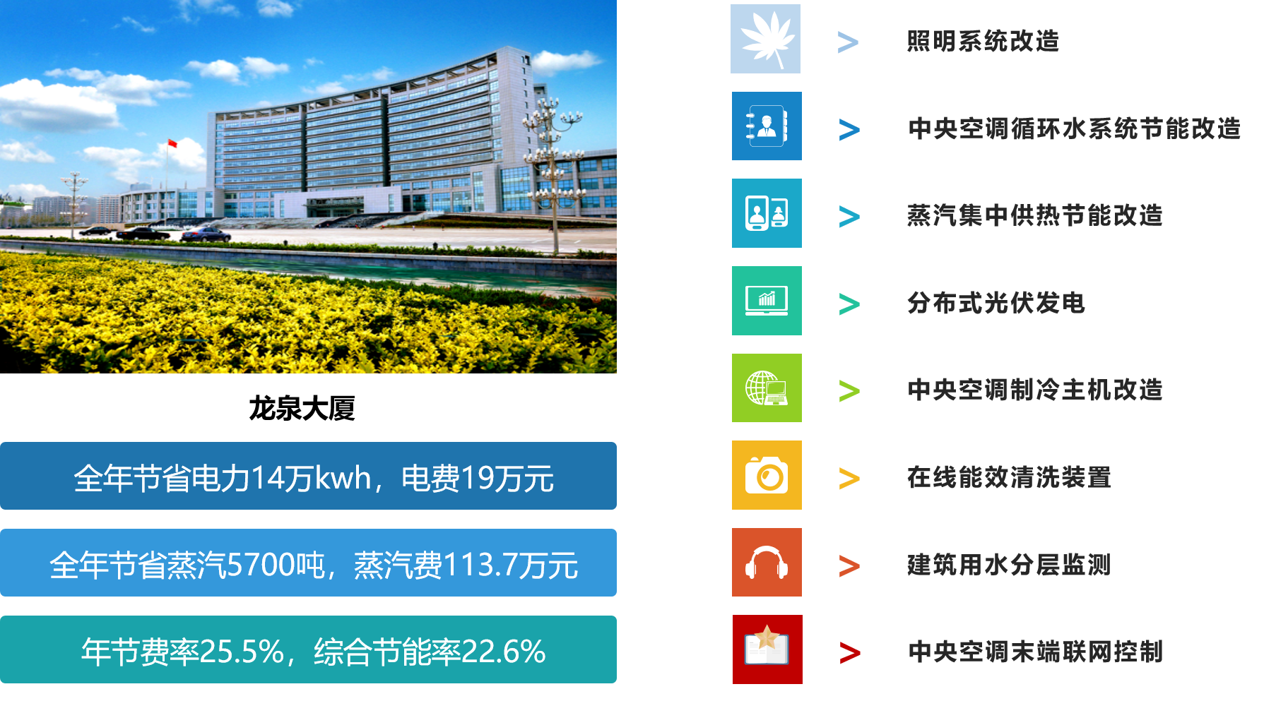 1630541613108698.png 06.png