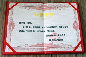 1684111293653609.png image.png