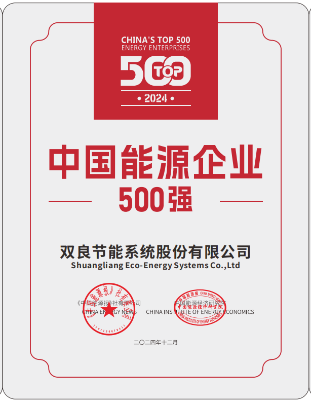 1736921889750646.png 01156.png