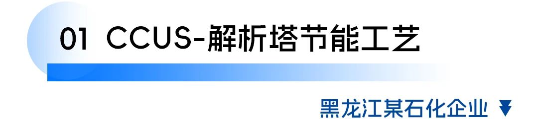1740028605354151.jpg 微信圖片_20250220131503.jpg