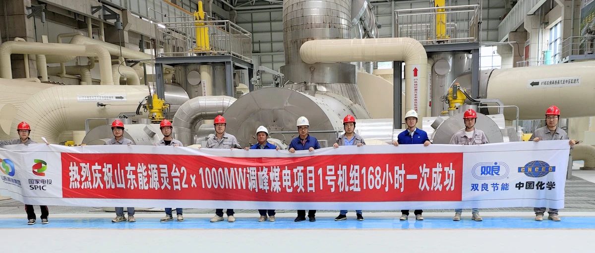 1753757385133725.jpg 2.jpg